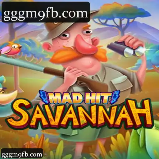MadHitSavannah