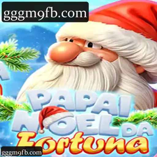 PapaiNoeldaFortuna